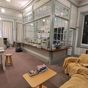 Hakonehostel1914 Hostal