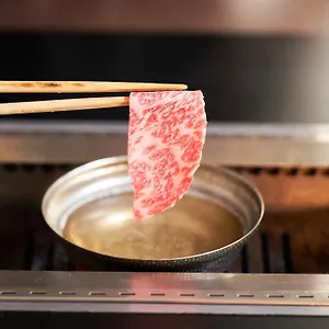 Ryokan Nazuna Tsubaki St., Kioto