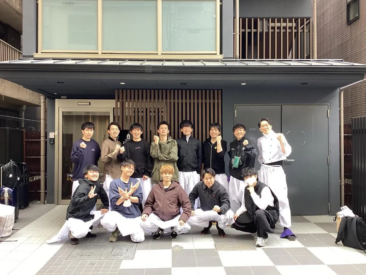 Hotel Doria Kyoto Karasuma Gojo Japón